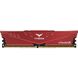 TEAM 32 GB (2x16GB) DDR4 3200 MHz T-Force Vulcan Z Red (TLZRD432G3200HC16FDC01) подробные фото товара