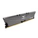 TEAM DDR4 32GB/3600 Team T-Force Vulcan Z Gray (TLZGD432G3600HC18J01) подробные фото товара