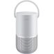 Bose Portable Smart Speaker Luxe Silver (829393-1300, 829393-230)