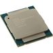 Intel Xeon E5 2650 (BX80644E52650V3) детальні фото товару