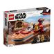 LEGO Star Wars Спидер Люка Сайуокера (75271)