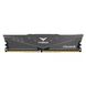 TEAM DDR4 32GB/3600 Team T-Force Vulcan Z Gray (TLZGD432G3600HC18J01) подробные фото товара