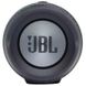 JBL Charge Essential Gun Metal (JBLCHARGEESSENTIAL)