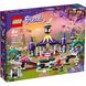 LEGO Friends Американские горки на Волшебной ярмарке (41685)