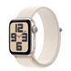 Apple Watch SE 2 GPS 40mm Starlight Aluminium Case with Starlight Sport Loop (MR9W3)