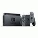 Nintendo Switch Gray V2