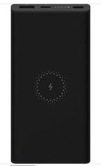 Xiaomi Mi Wireless Power Bank Essential 10000mAh Black (VXN4295CN)