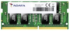 Оперативна пам'ять ADATA DDR4 2666 8GB SO-DIMM (AD4S266638G19-S) фото