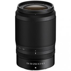 Nikon Z DX 50-250mm f/4.5-6.3 VR (JMA707DA)