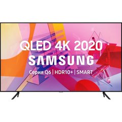 Samsung QE50Q60A