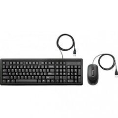 Комплект (клавіатура+миша) HP Keyboard and Mouse 160 (6HD76AA) фото