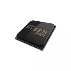 Процессоры AMD Ryzen 7 PRO 5750G (100-000000254)