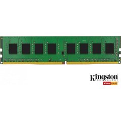 Оперативная память Kingston 8GB DDR4 3200 MHz ValueRAM (KVR32N22S6/8) фото