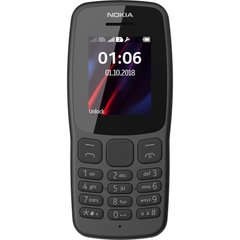 Nokia 106 New DS Grey (16NEBD01A02)