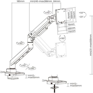 Кронштейн OfficePro MA801W 17-49" White (MA801W) фото