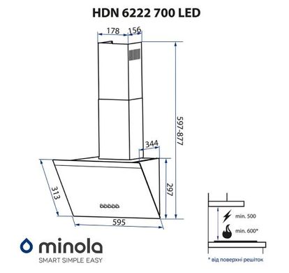 Витяжки Minola HDN 6222 BL/INOX 700 LED фото