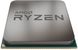 AMD Ryzen 5 2400G (YD2400C5FBBOX) подробные фото товара