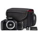 Canon EOS 2000D kit (18-55mm) + SB130 + 16Gb (2728C015)