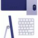 Apple iMac 24 M3 Purple (Z19Q0001M) детальні фото товару