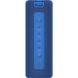 Xiaomi Mi Portable Bluetooth Speaker 16W Blue (QBH4197GL)