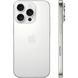 Apple iPhone 16 Pro 128GB White Titanium (MYNE3)