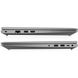 HP ZBook Power G10 Silver (7C3N5AV_V1) детальні фото товару