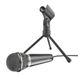 Trust Starzz microphone + переходник (21671) подробные фото товара