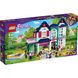 LEGO Семейный дом Андреа (41449)