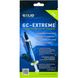 GELID Solutions GC-Extreme 10g (TC-GC-03-02)