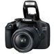 Canon EOS 2000D kit (18-55mm) + SB130 + 16Gb (2728C015)