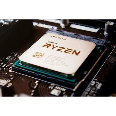 AMD Ryzen 3 3100 (100-000000284)