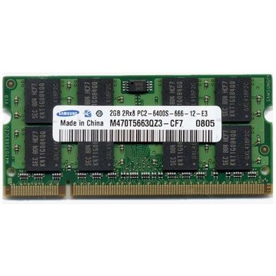 Оперативна пам'ять Samsung 2 GB SO-DIMM DDR2 800 MHz (M470T5663QZ3-CF7) фото