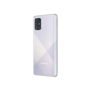 Смартфон Samsung Galaxy A71 2020 6/128GB Metallic Silver (SM-A715FMSU) фото
