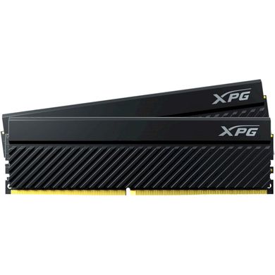 Оперативная память Adata XPG GAMMIX D45 16GB (2 x 8GB) DDR4 3600MHz (AX4U36008G18I-DCBKD45) фото