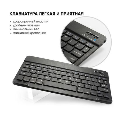 Чехол и клавиатура для планшетов AIRON Premium для Samsung Galaxy Tab S5E Black 4822352781011 фото