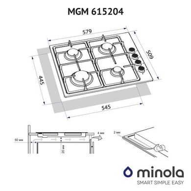 Варильні поверхні Minola MGM614204IV фото