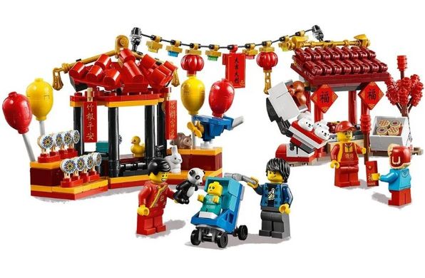 Конструктор LEGO LEGO NINJAGO Китайская новогодняя ярмарка (80105) фото