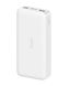 Xiaomi Redmi Power Bank 20000mAh White (PB200LZM, VXN4265)