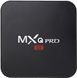 MXQ Pro