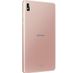 Blackview Tab 6 3/32GB LTE Peach Gold детальні фото товару