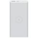 Xiaomi Mi Wireless Power Bank Essential 10000mAh White (VXN4294GL)
