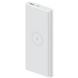 Xiaomi Mi Wireless Power Bank Essential 10000mAh White (VXN4294GL)
