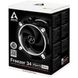 Arctic Cooling Freezer 34 eSports DUO White (ACFRE00061A)