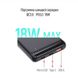 ColorWay 10000 mAh Slim USB QC3.0 + USB-C Power Delivery 18W Black (CW-PB100LPG3BK-PD)
