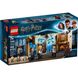 LEGO Harry Potter Выручай-комната Хогвартса 193 детали (75966)