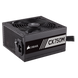 Corsair CX750M (CP-9020061) детальні фото товару