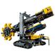 LEGO Technic Роторный экскаватор (42055)