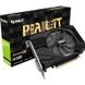 Palit GeForce GTX 1650 SUPER StormX (NE6165S018G1-166F)