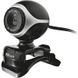 Trust Exis Webcam (17003) подробные фото товара