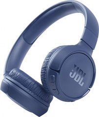 Навушники JBL Tune 510BT (JBLT510BTBLUEU) фото